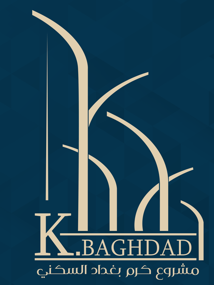 شعار كرم بغداد